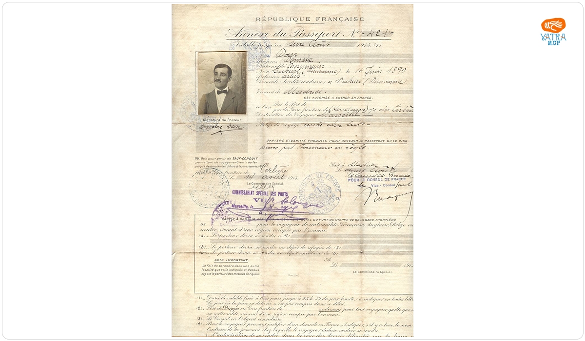 Consulatul Franței în Spania — Anexă la pașaport eliberată lui Dumitru Dan de Consulatul Franței în Spania