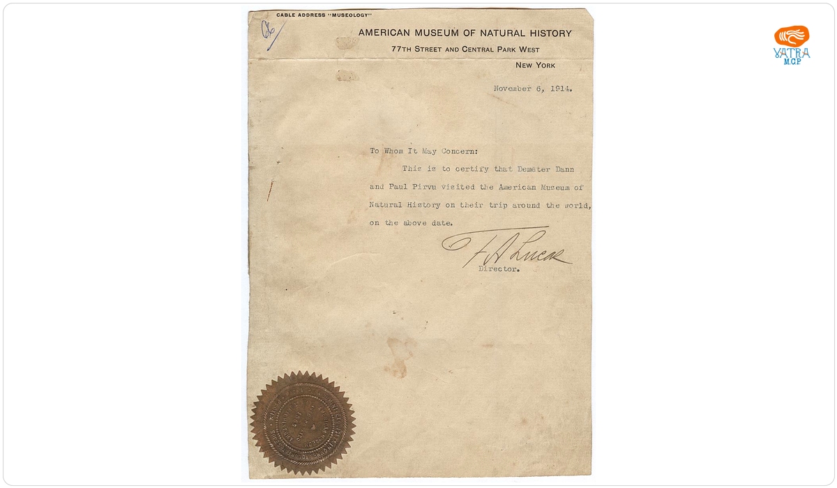 Muzeul American de Istorie Naturală — Certificat prin care se atestă vizita lui D. Dan și a lui Paul Pîrvu la Muzeul American de Istorie Naturală, New York