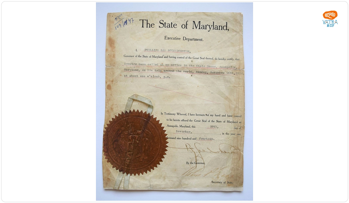 Guvernul Statului Maryland — Certificat prin care se atestă vizita lui Dumitru Dan la sediul guvernului Statului Maryland