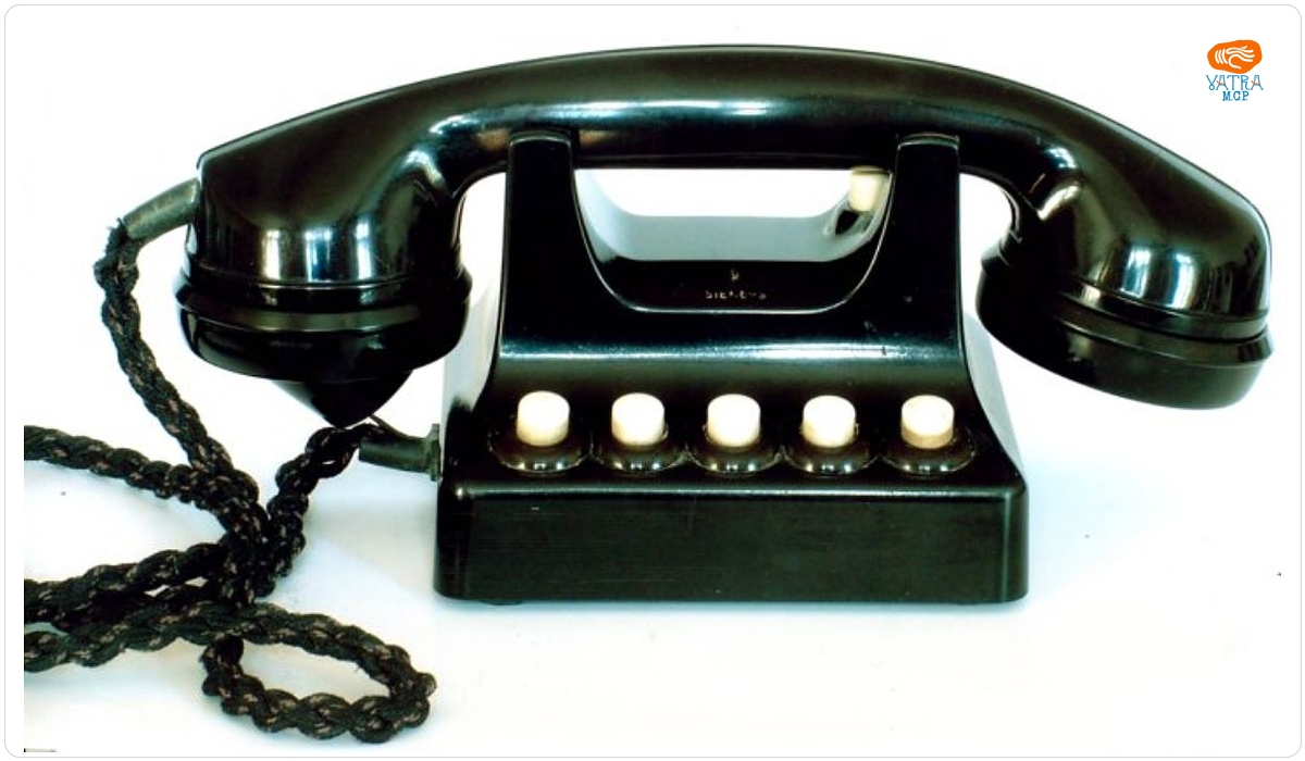 Telefon de secretariat