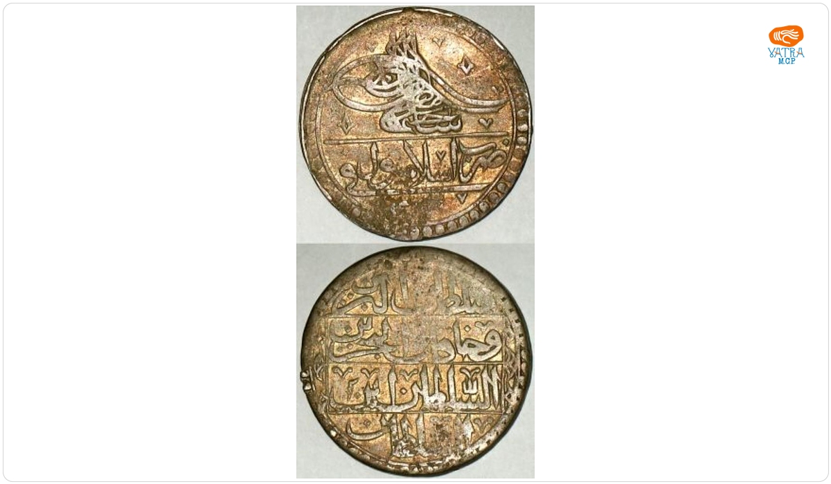 Yuzluk