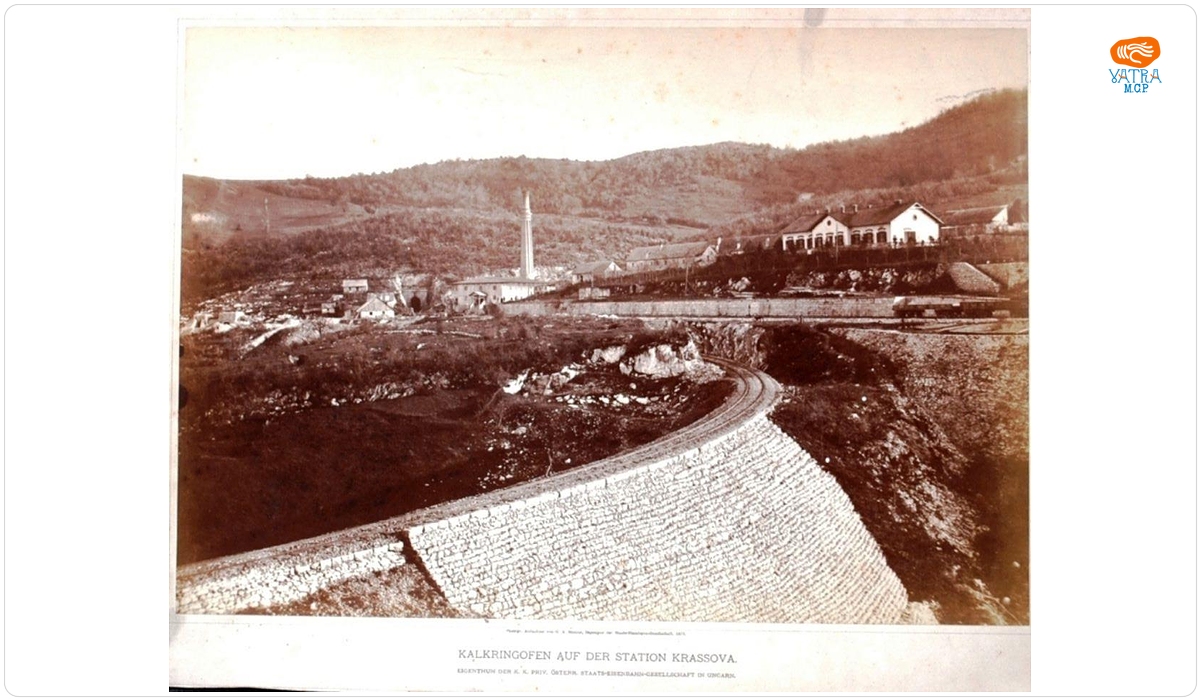Cuptoare de var