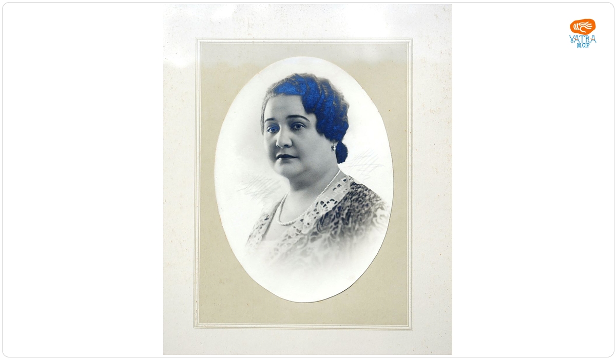 Ana Grofșorean