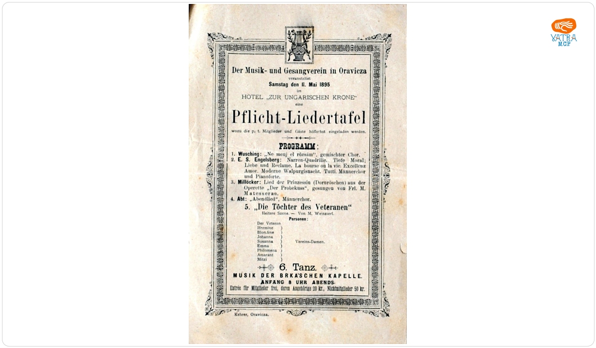 Program de spectacol