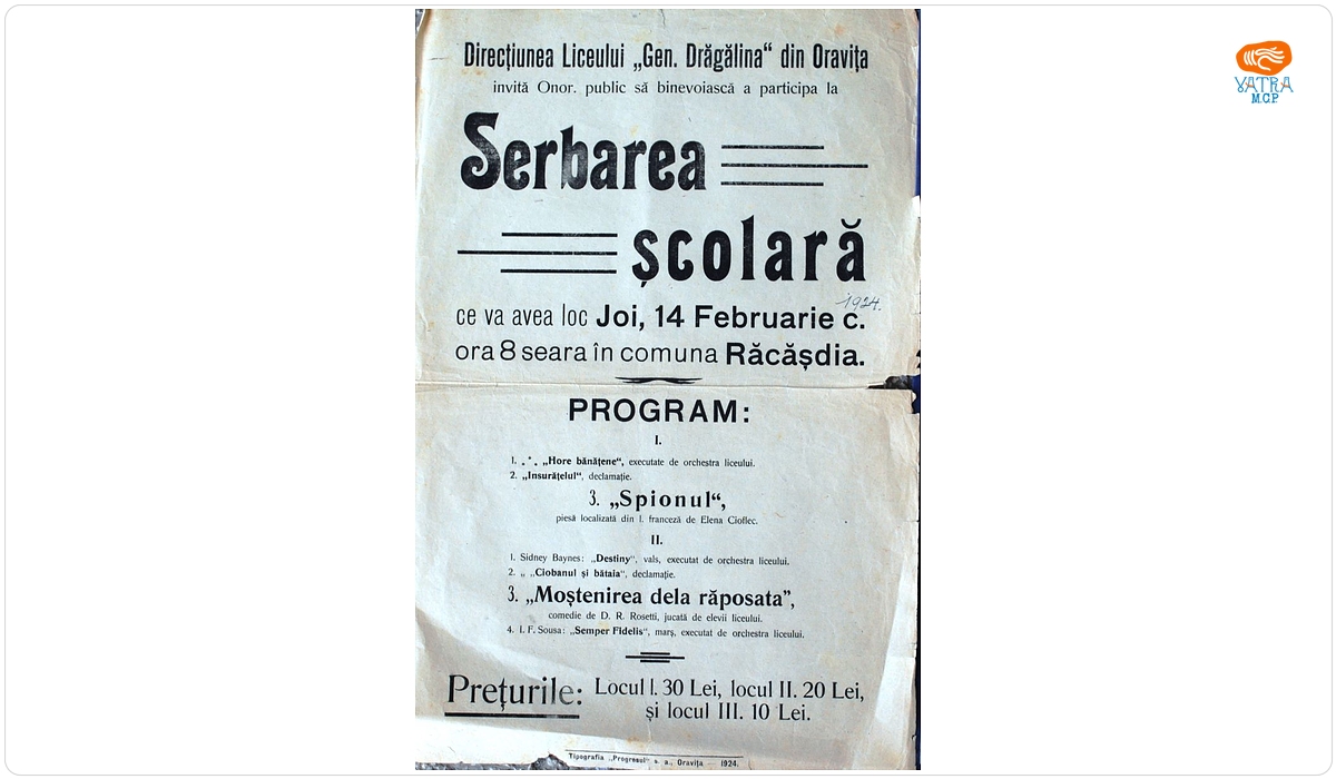 Tipografia Progresul — Serbare școlară la Răcășdia