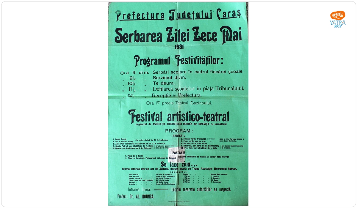 Tipografia Progresul — Serbarea zilei de 10 mai
