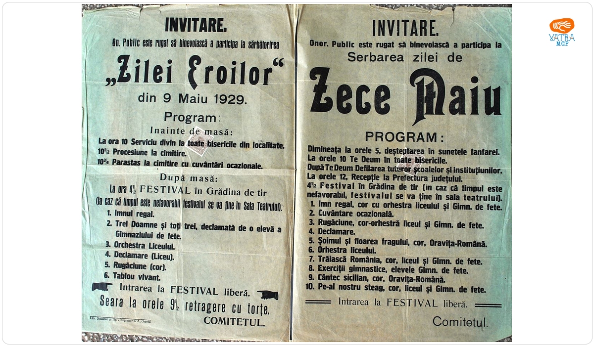 Invitație la spectacolul organizat în cinstea zilei eroilor