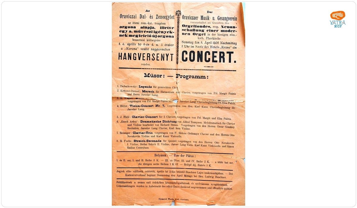 Afiș pentru concert