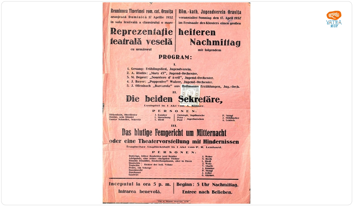 Tipografia E. Desits — Afiș pentru spectacolul de muzică și teatru