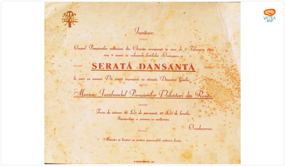 Invitație la o serată dansantă