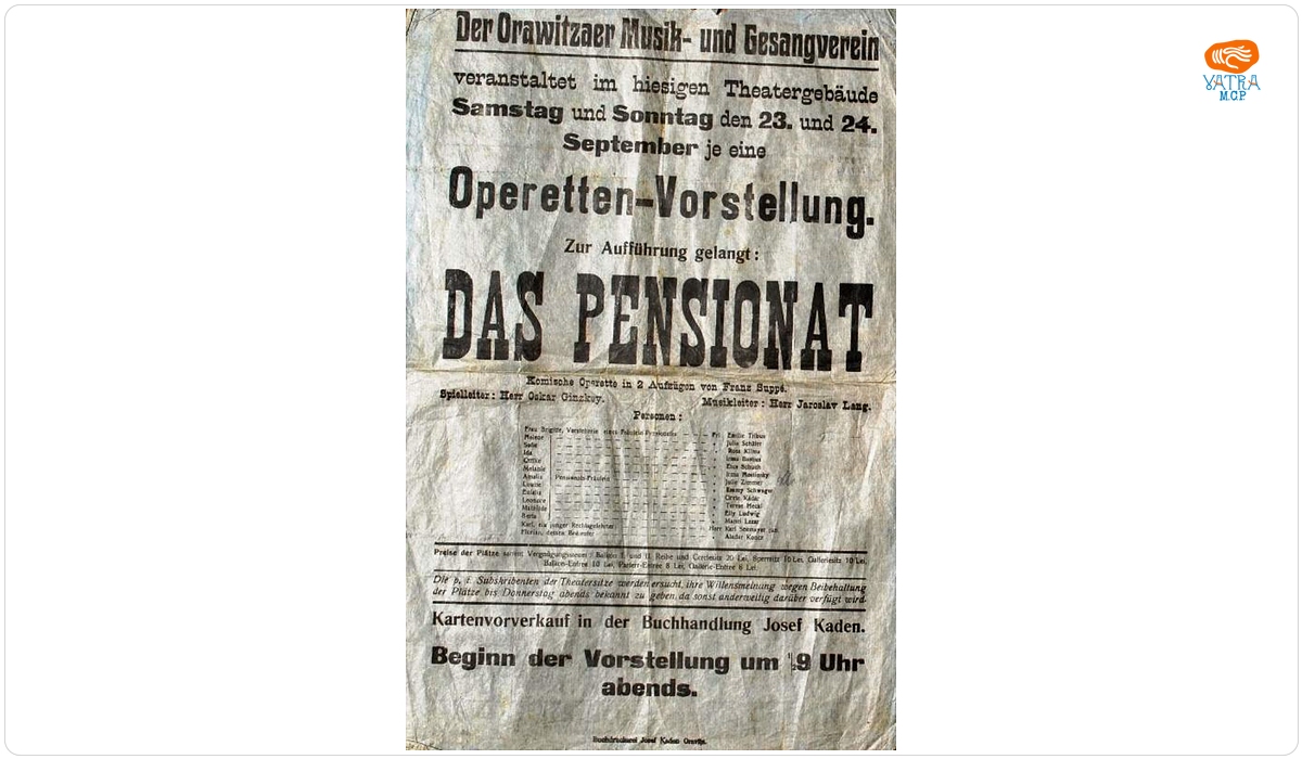 Afiș pentru opereta „Das Pensionat”