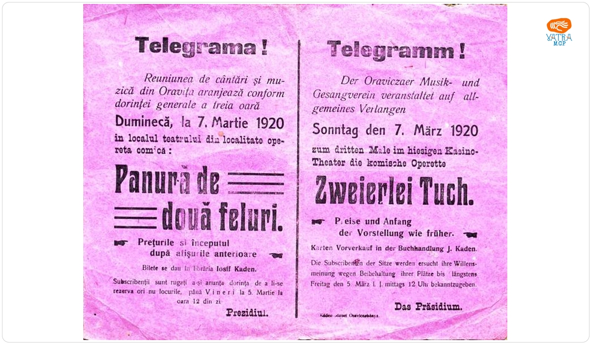 Afiș pentru opereta „Panură de două feluri”