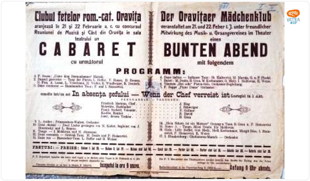 Afiș pentru program de cabaret