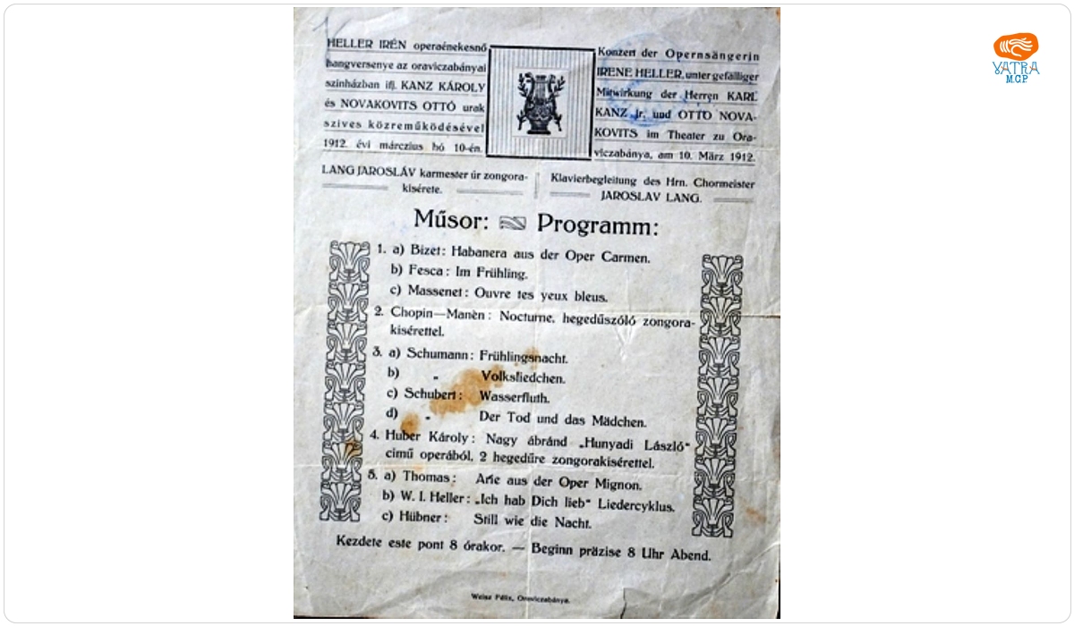 Programul de concert