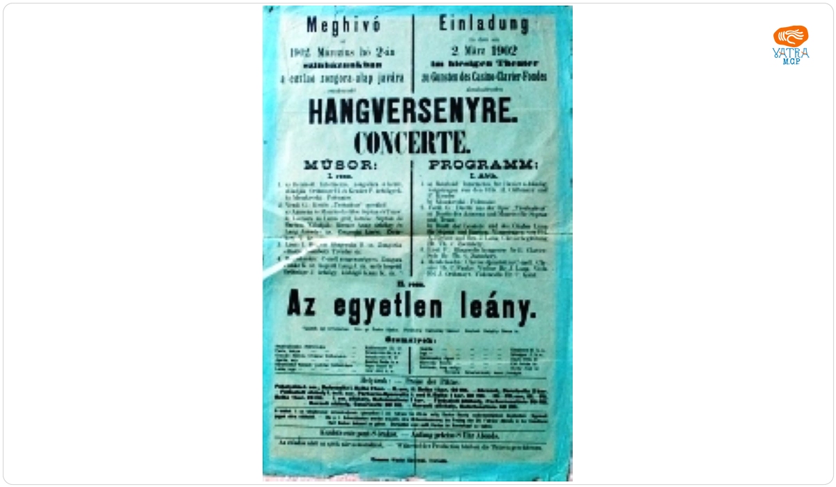 Afiș de concert și teatru la Oravița