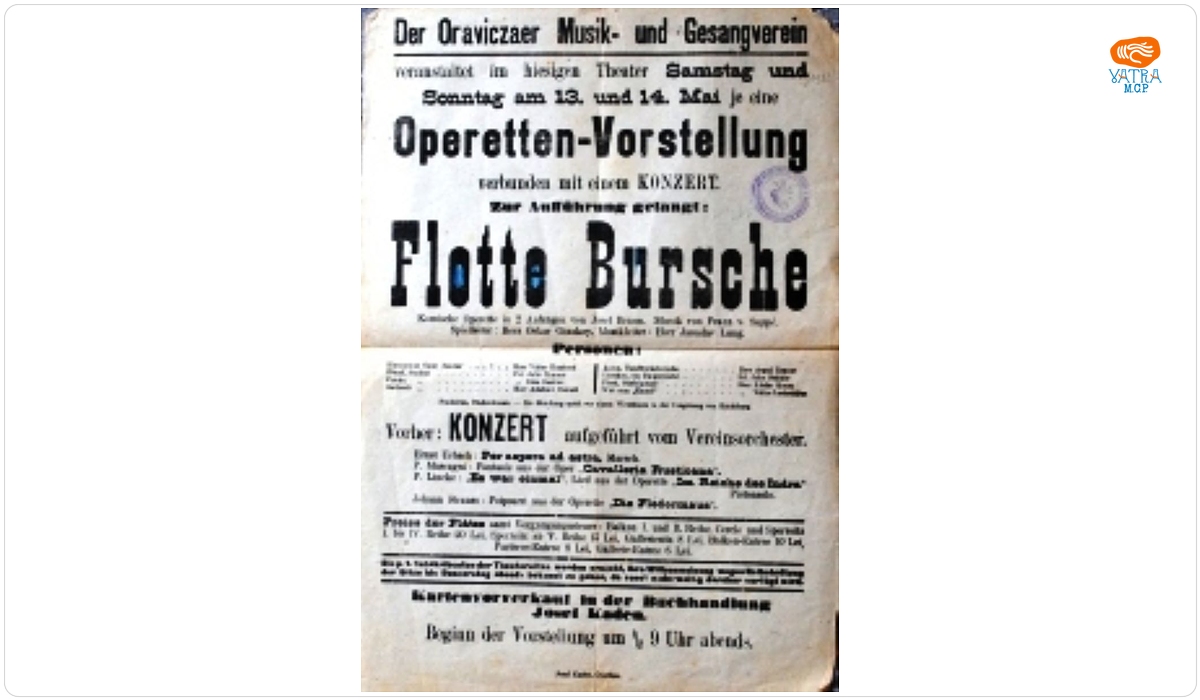 Tipografia Iosef Kaden — Afiș de operetă și concert