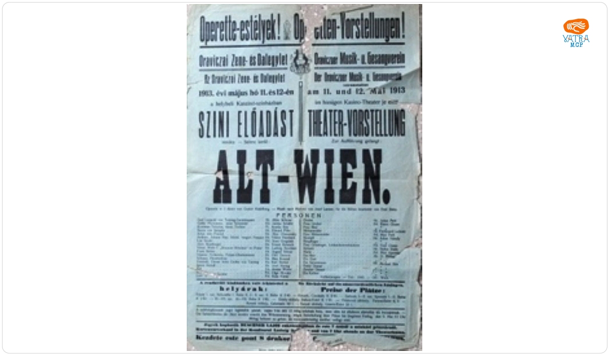 Tipografia Felix Weiss — Afiș pentru opereta „Alt-Wien”