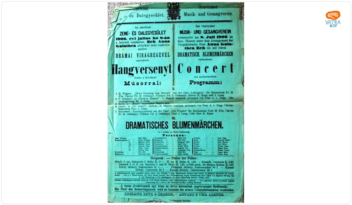 Afiș pentru concert și o piesă de teatru