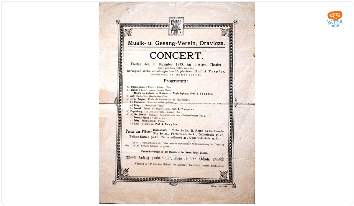 Tipografia Josef Kehrer — Afiș al concertului organizat de Reuniunea de Muzică