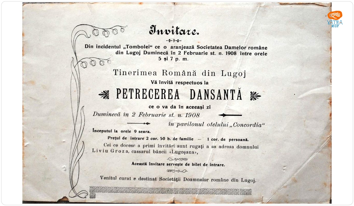 Invitație la petrecere dansantă
