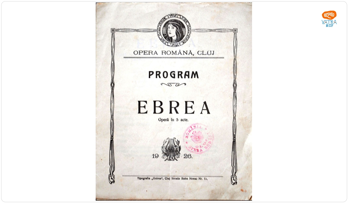 Program al operei în cinci acte „Ebrea” de Eugenio Scribe