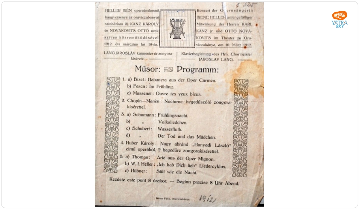 Program de concert