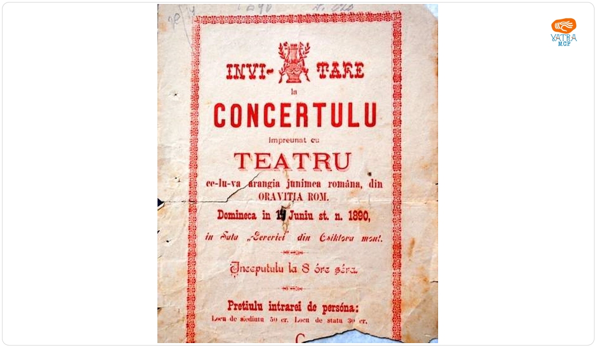 Invitație la concert și teatru