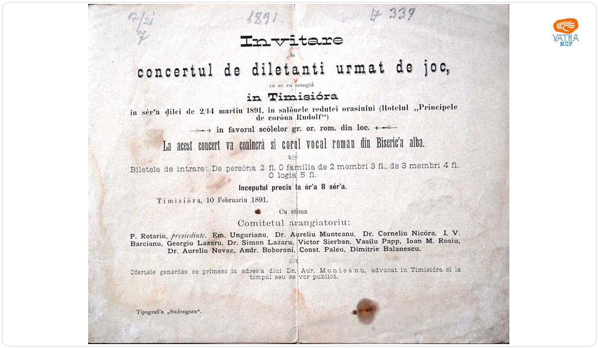 Invitație la concertul diletanților