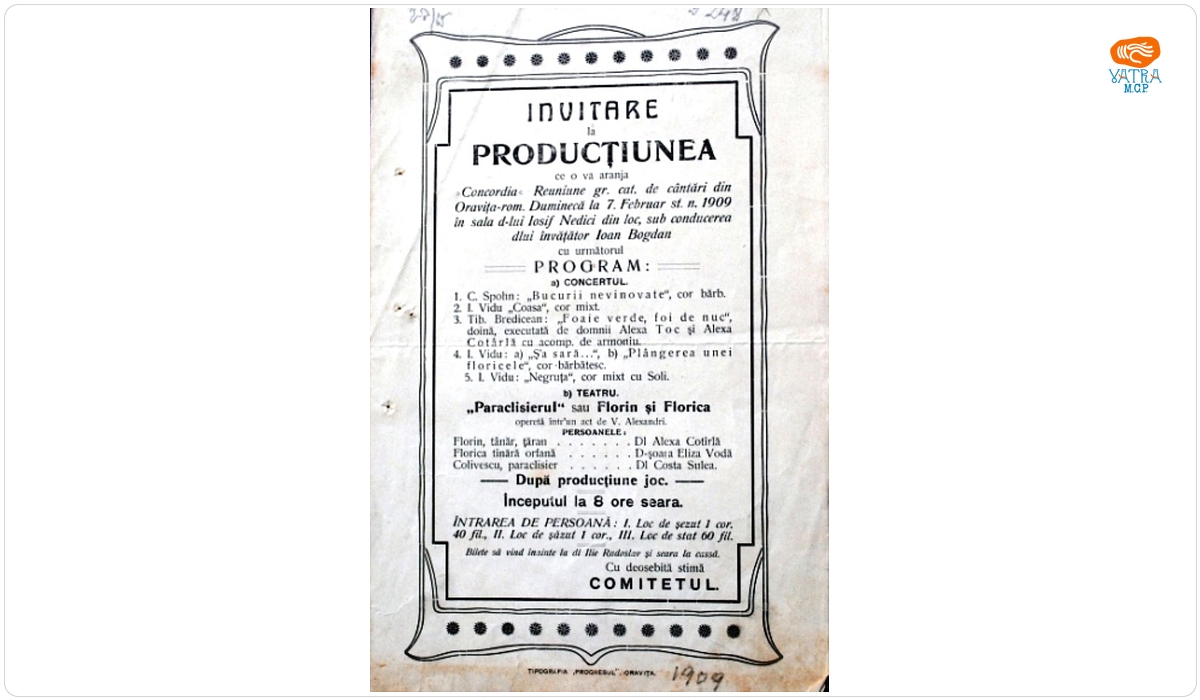 Invitație la spectacolul din Oravița Română