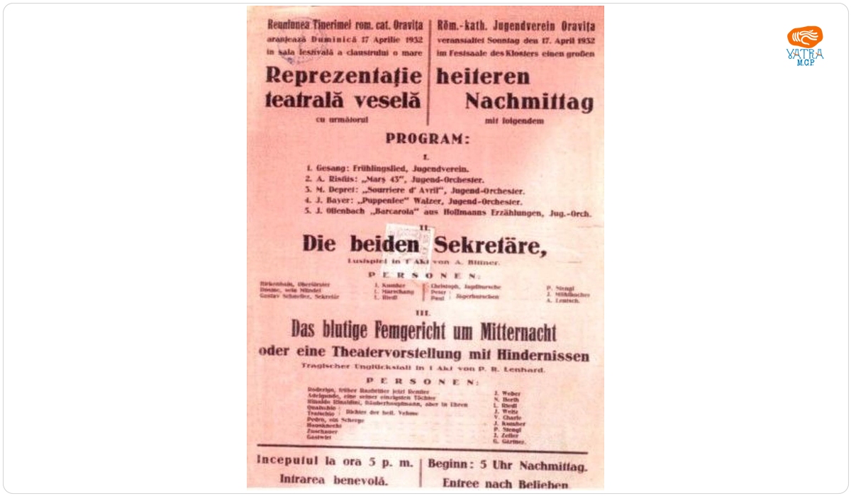 Tipografia E. Desits — Afiș al Reuniunii romano-catolice din Oravița pentru spectacolul de comedie „Die beiden Sekretär”