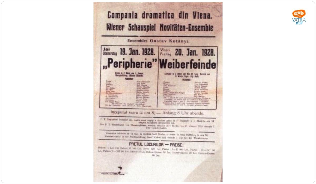 Afiș pentru piesele de teatru „Peripherie” și „Wieberfeinde”