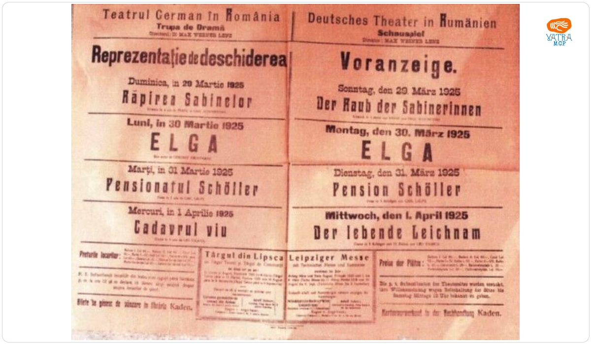 Tipografia Iosif Kaden — Afiș pentru reprezentațiile oferite de Teatrul German - trupa de dramă
