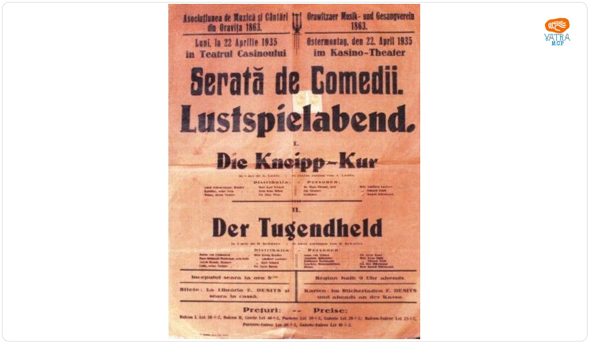 Tipografia E. Desits — Afiș pentru Serata de comedii: „Die Kneipp-Kur” și „Der Tungendheld”