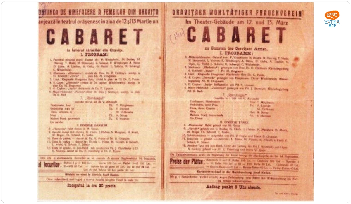 „Rămășagul” de V. Alecsandri