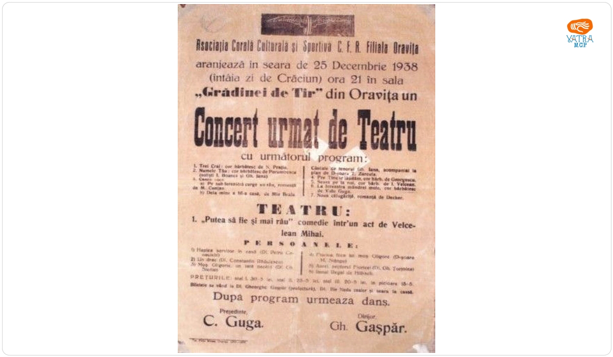Tipografia Felix Weiss — Afiș pentru concert și piesa de teatru „Putea să fie și mai rău”