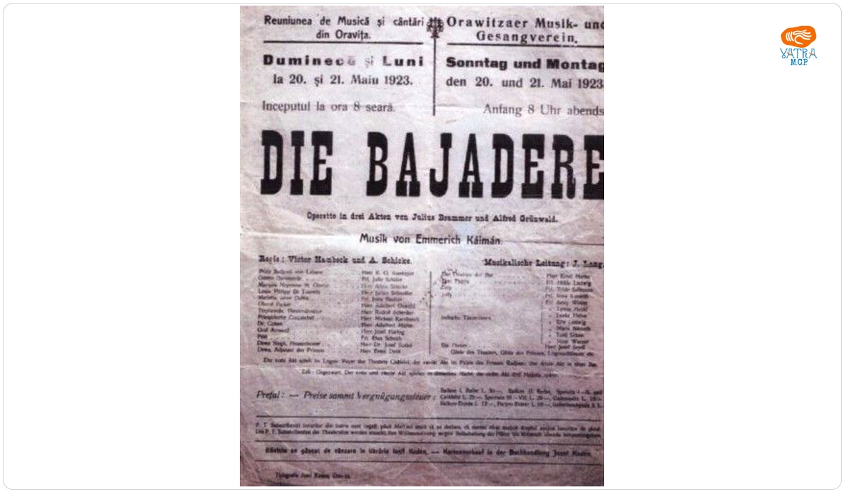 Afiș pentru spectacolul de operetă „Die Bajadere” pe muzica lui Emmerich Kalman