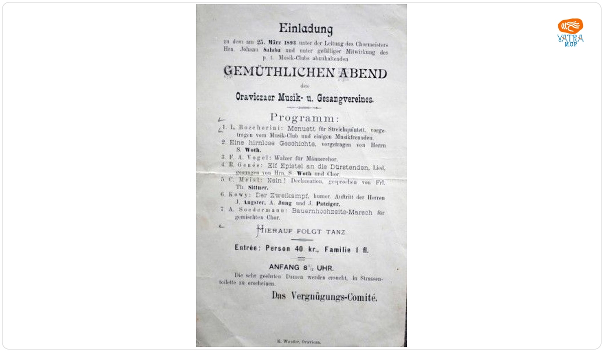 Invitație la spectacolul de muzică „Gemüthlichen Abend” organizat de Reuniunea de Muzică și Cântări