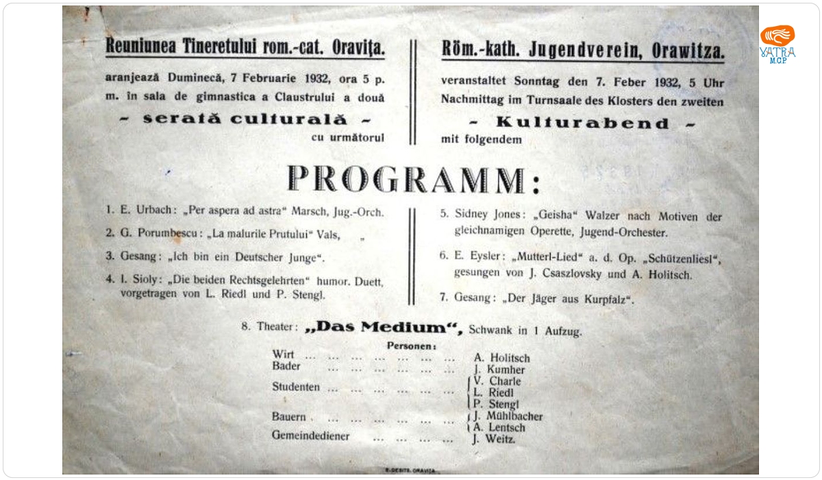 Programul spectacolului organizat de Reuniunea Tineretului romano-catolic din Oravița