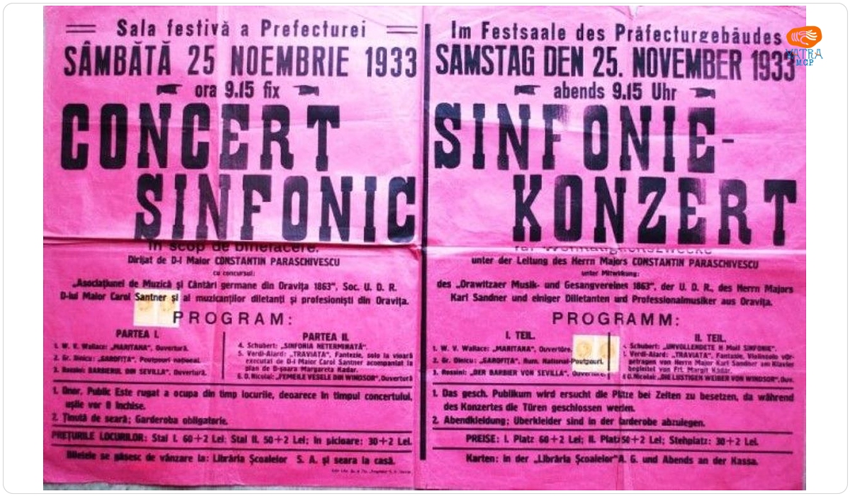 Tipografia Progresul — Afiș al concertului simfonic organizat de „Asociația de Muzică și Cântări germane 1863”