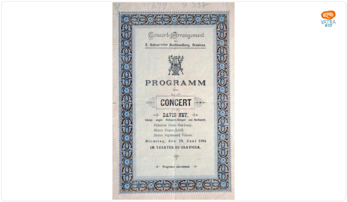 Tipografia C. Kehrer — Program de concert la Oravița susținut de David Key