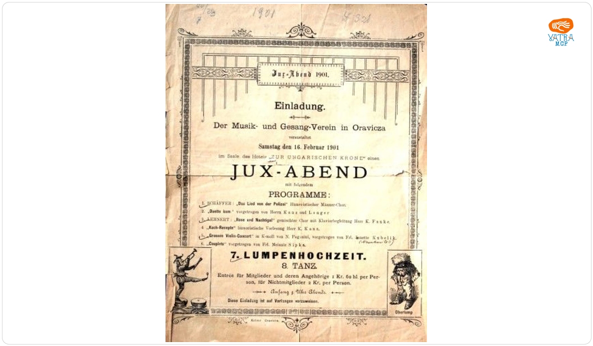 Tipografia C. Kehrer — Afiș al spectacolului sub genericul „Jux-Abend” organizat de Reuniunea de Muzică și Cântări din Oravița
