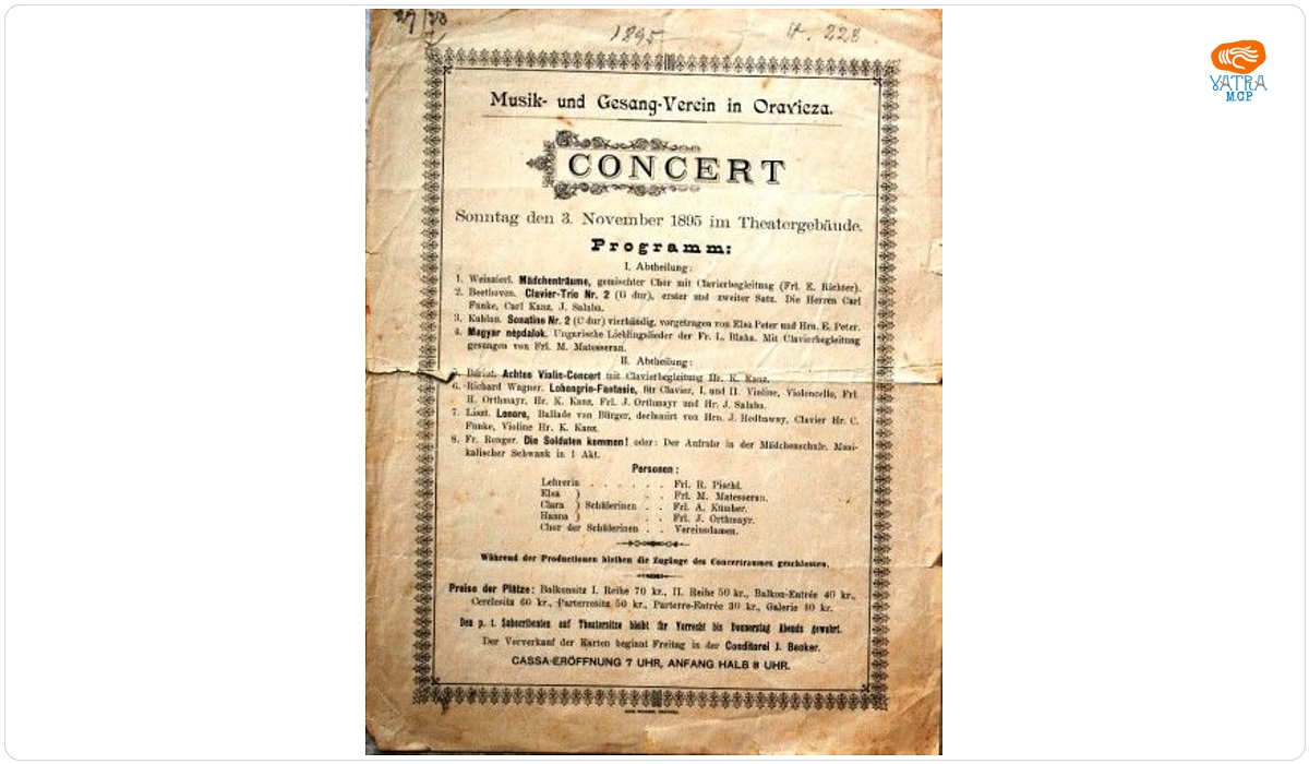 Program pentru spectacolul Reuniunii de Muzică și Cântări din Oravița