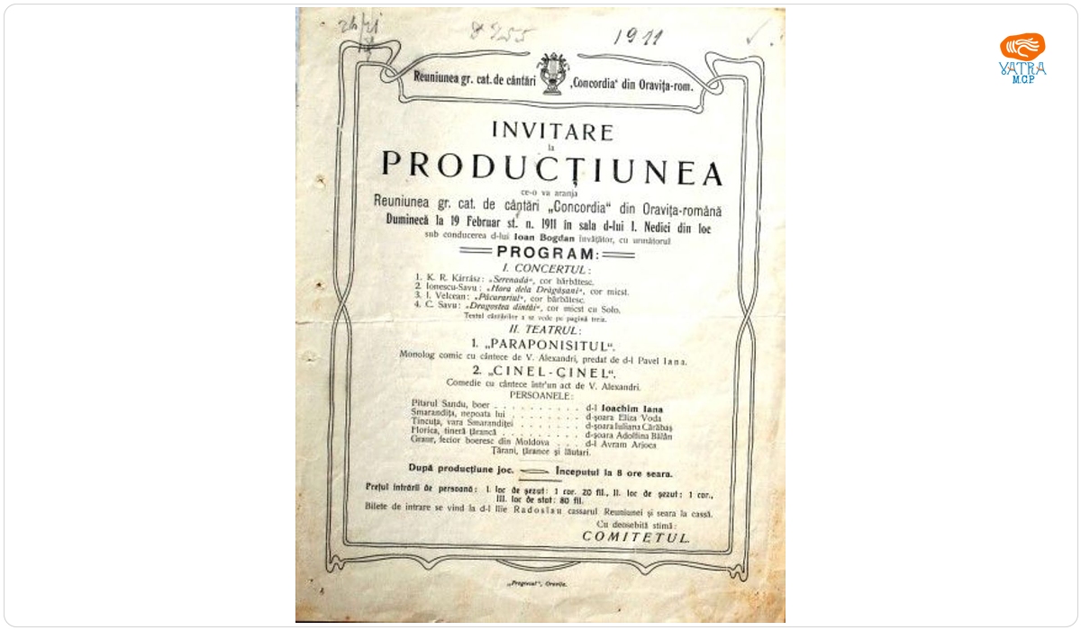 Invitație din partea Reuniunii greco-catolice „Concordia” din Oravița la spectacol