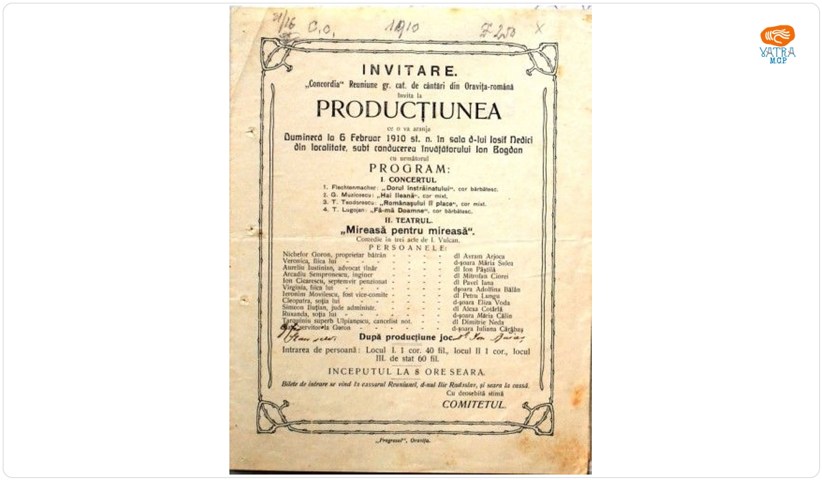 Invitație din partea Reuniunii greco-catolice „Concordia” din Oravița la spectacol în sala Iosif Nedici