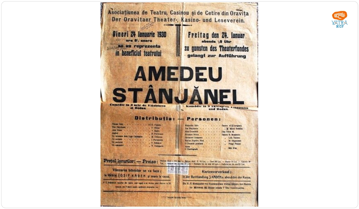 Afiș al piesei cu titlul „Amedeu Stânjănel”