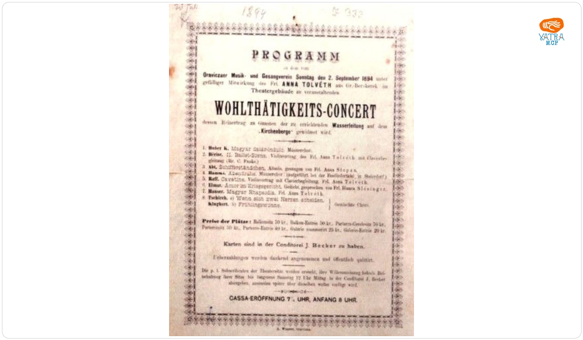 Program al concertului de caritate organizat de Reuniunea de Muzică și Cântări din Oravița