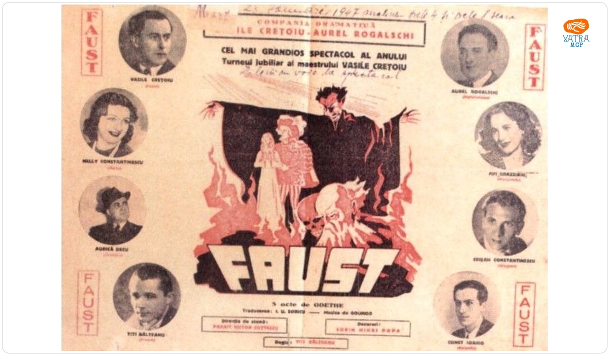 Afișul spectacolului în 5 acte „Faust” de Goethe