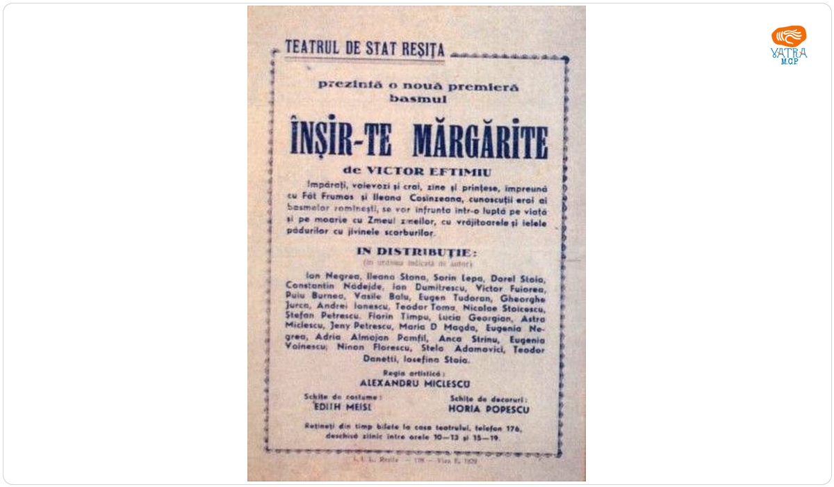 Afiș al spectacolului de teatru „Înșir-te mărgărite”