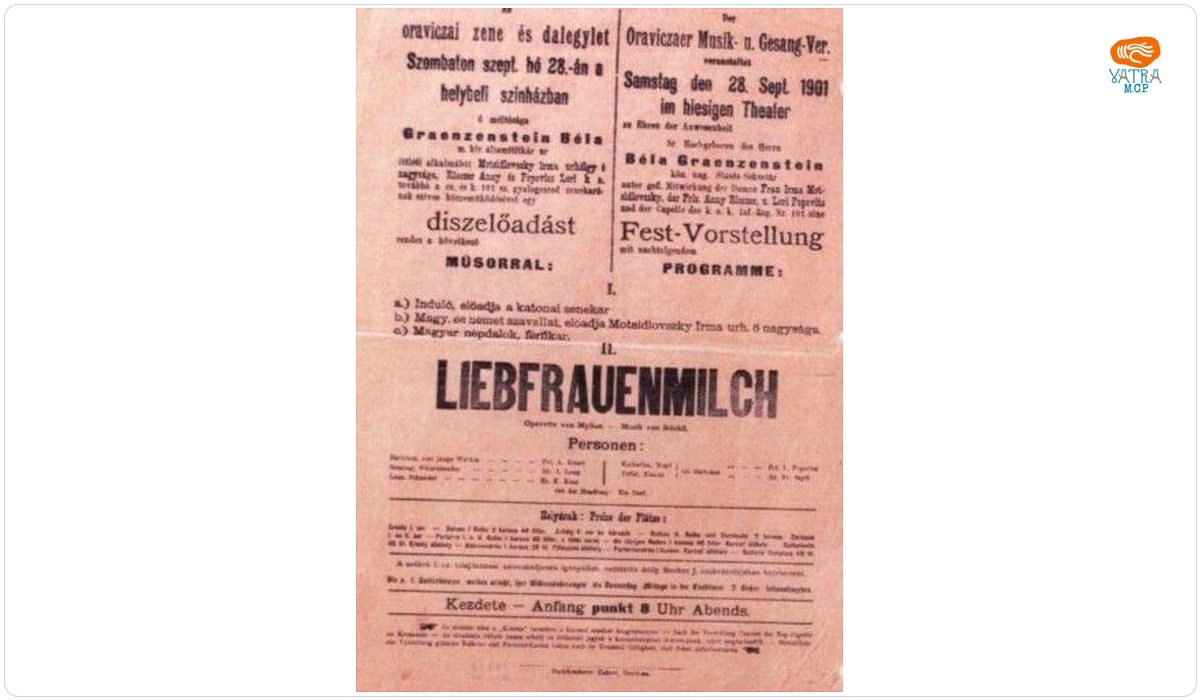 Tipografia Kehrer — Afiș al operetei „Liebefrauenmilch” de Mylius