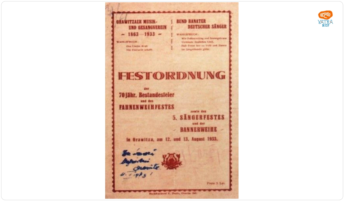 Program de activități organizate de Reuniunea de Muzică și Cântări cu ocazia împlinirii a 70 de ani de la sfințirea steagurilor